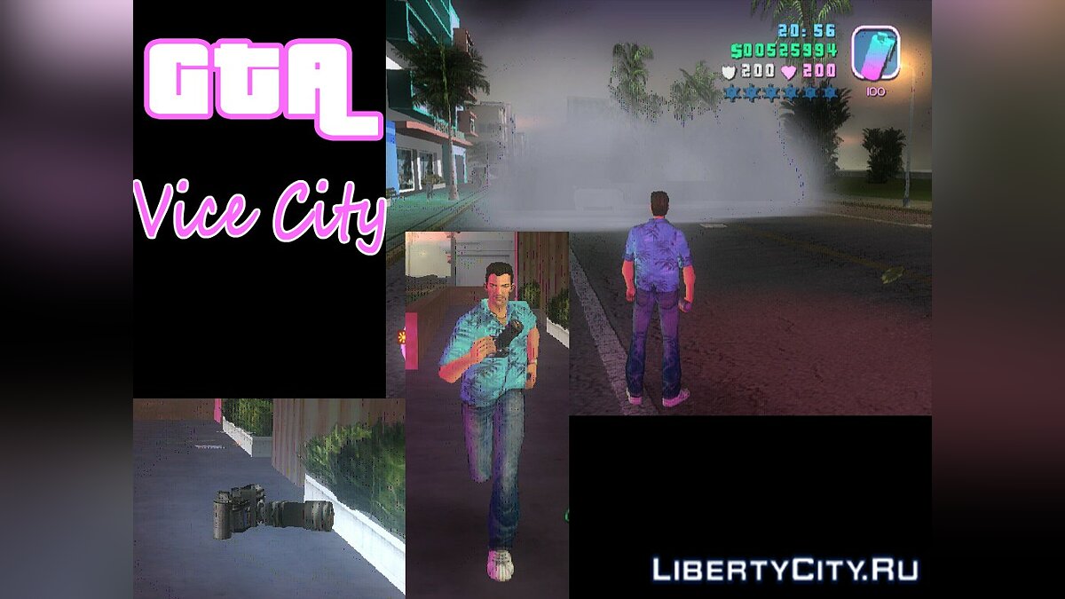 Скачать Пикапы дымовой шашки для GTA Vice City