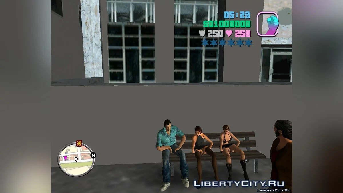 Сидеть на скамейках / GTA Vice City