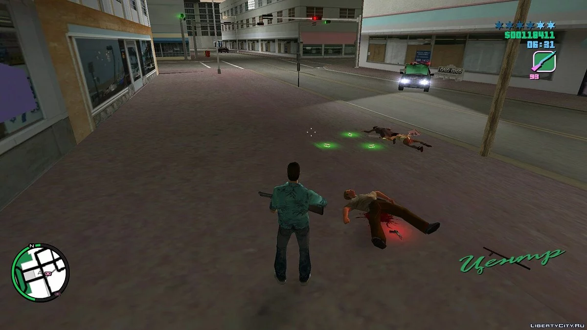 Vice City Landed Pickups / GTA Vice City