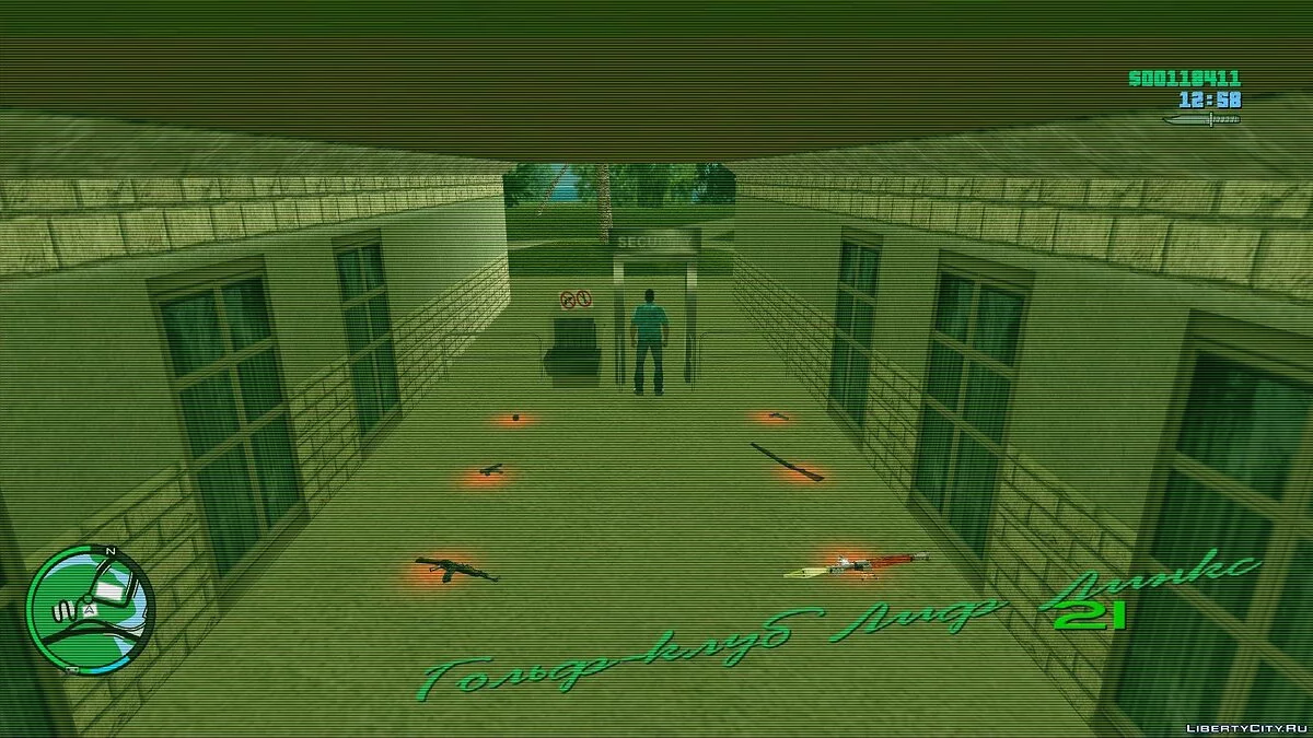 Vice City Landed Pickups / GTA Vice City