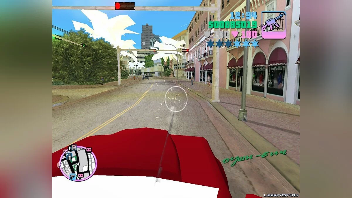 Стрельба из автомобиля / GTA Vice City