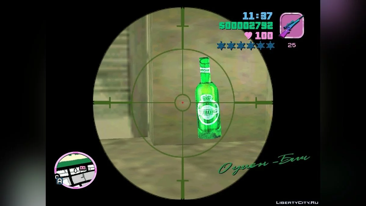 Оживлённый Бар Байкеров / GTA Vice City