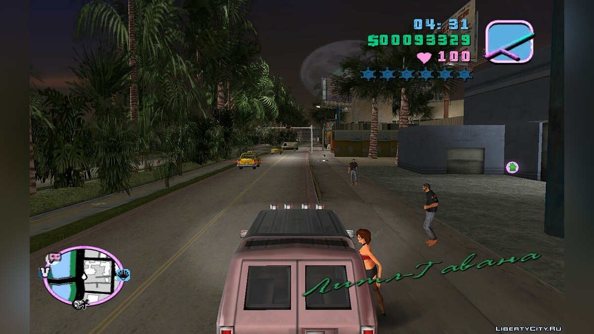 Скачать Дополнительные функции авто для GTA Vice City