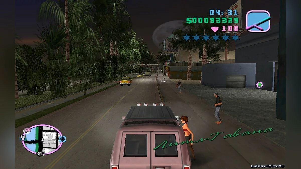 Дополнительные функции авто / GTA Vice City