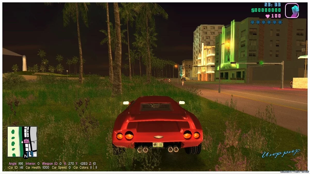 CLEO Indicators V1.0 [Vice City Edition] / GTA Vice City