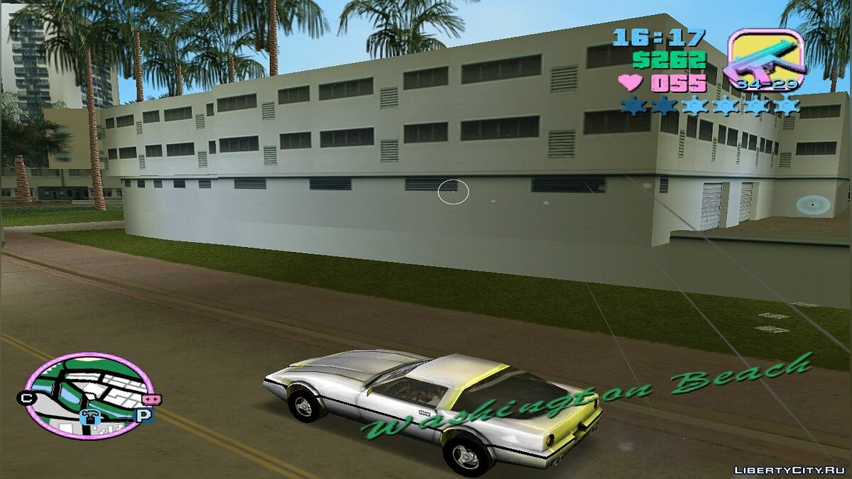 Файлы для GTA Vice City: машины, моды, скины