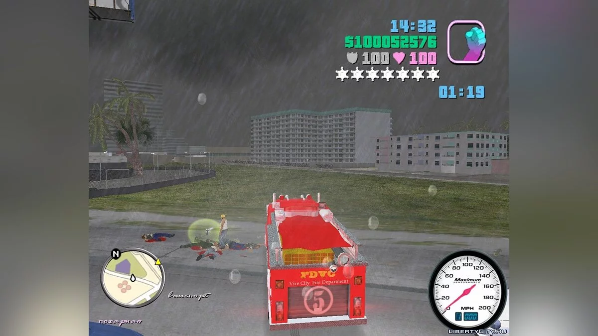 No police missions F.P.M. / GTA Vice City