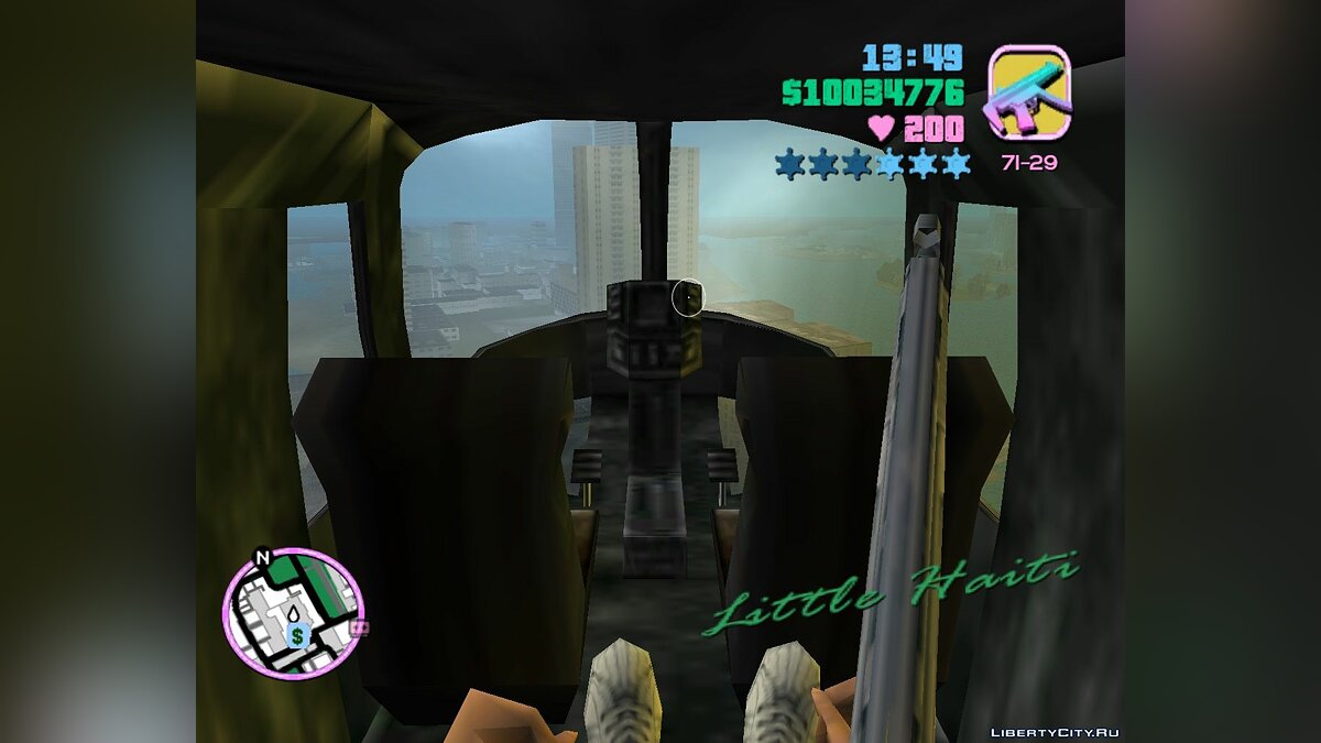 Телепорт в любое авто VC для GTA Vice City - Картинка #3