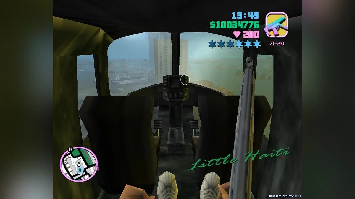 Телепорт в любое авто VC / GTA Vice City