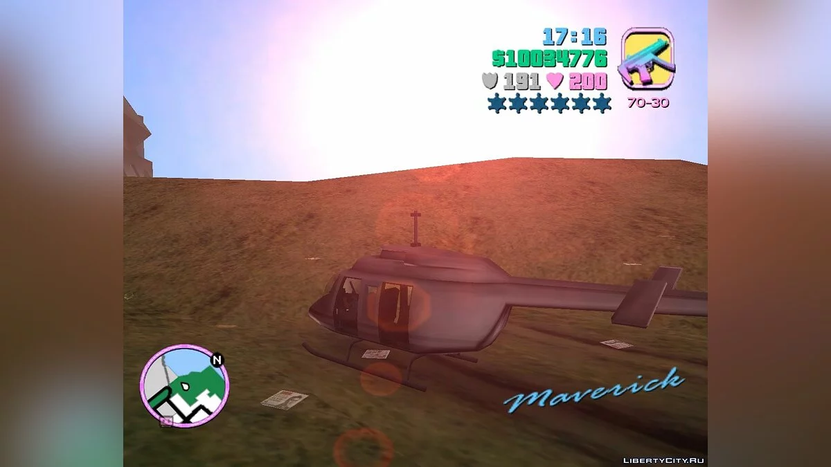 Телепорт в любое авто VC / GTA Vice City