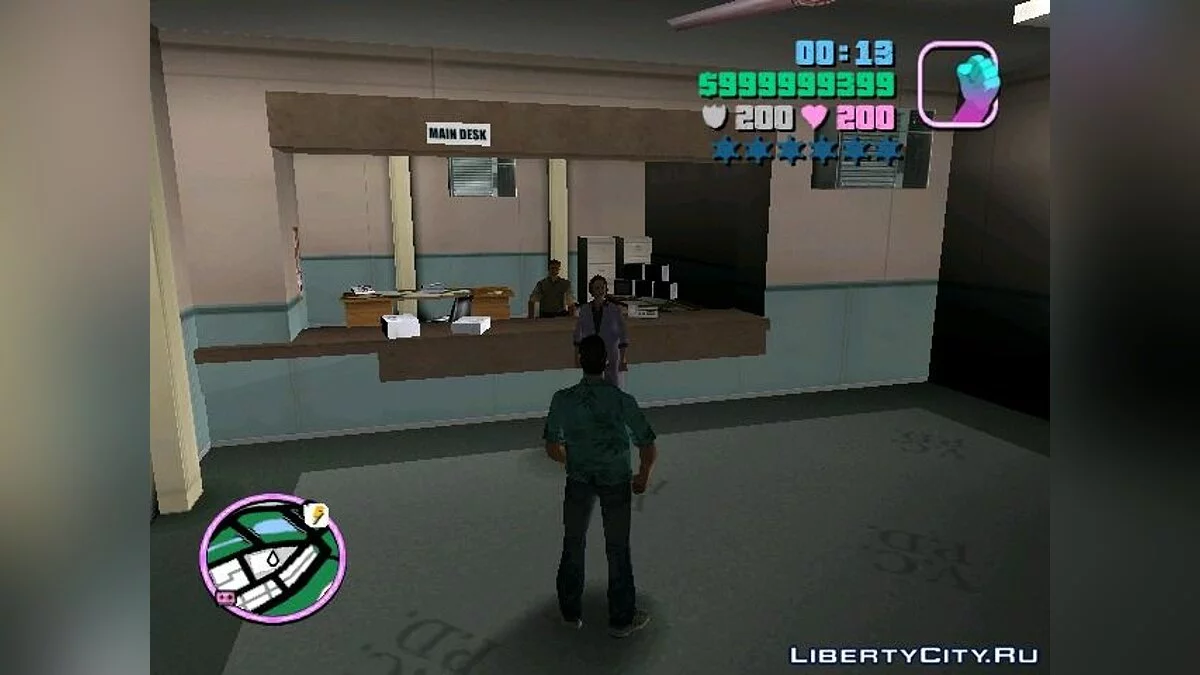 Jail / GTA Vice City