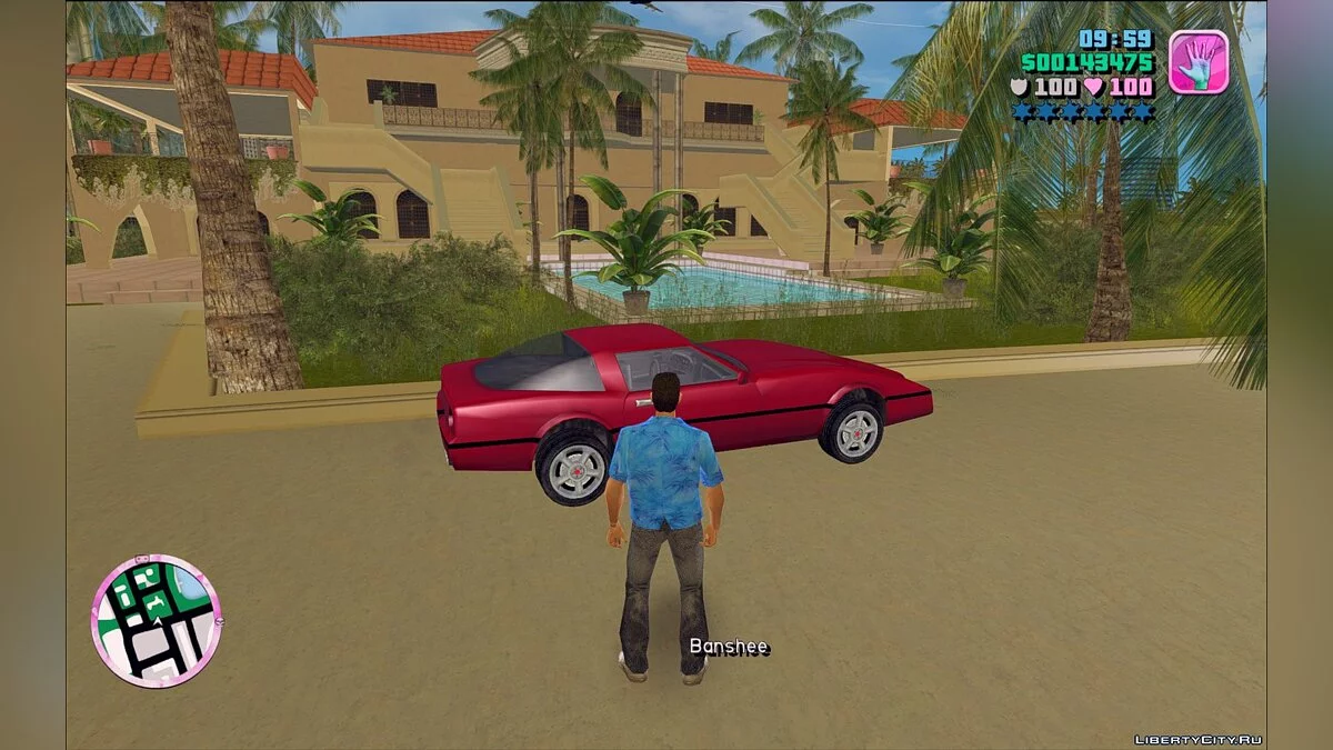 Easy Car Spawner 1.2 / GTA Vice City