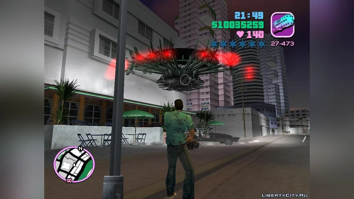 Magnet / GTA Vice City