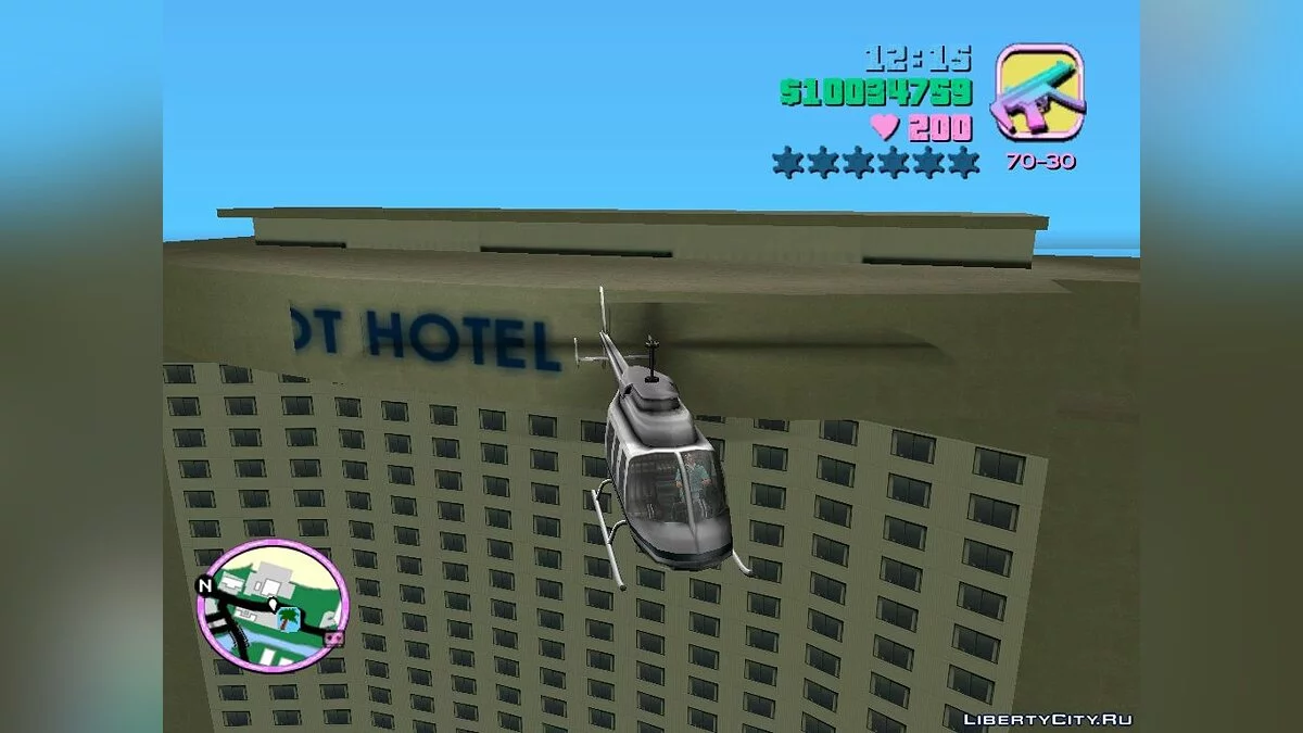 Unlimited flying / GTA Vice City