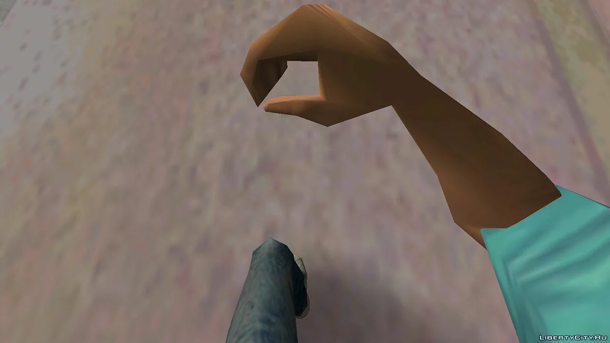 The First Person View for VC / GTA Vice City