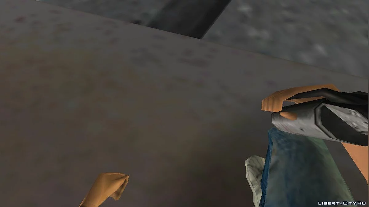Дымовая шашка / GTA Vice City