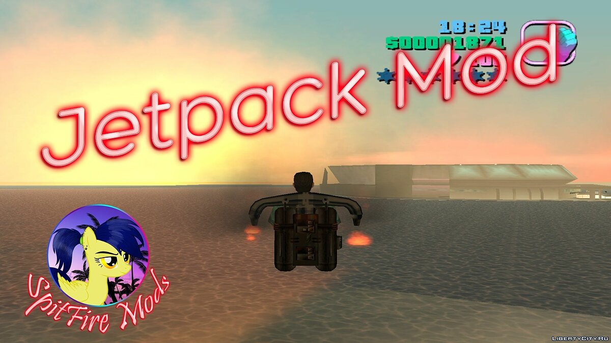 Скачать Jetpack для GTA Vice City