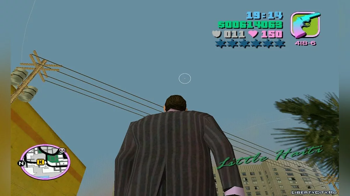 Ограничитель кадров / GTA Vice City