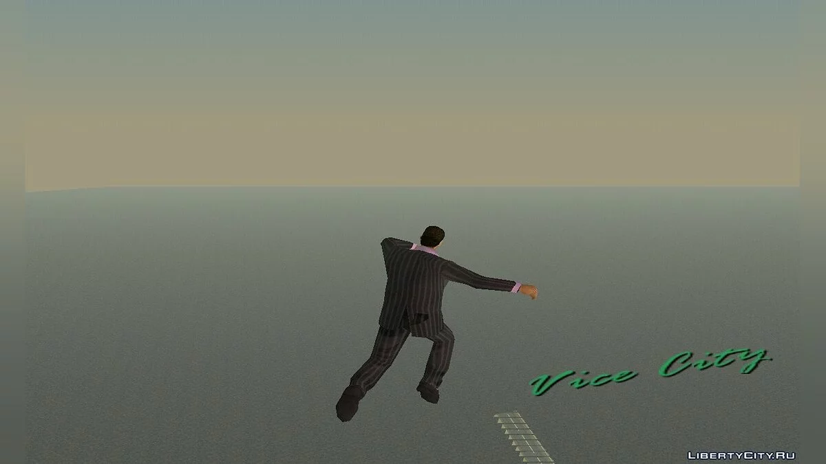 Superman Fix / GTA Vice City