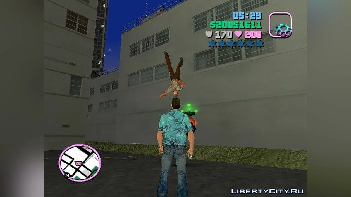 Gravity Gun / GTA Vice City