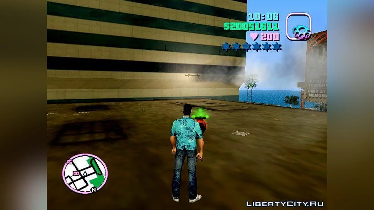 Gravity Gun / GTA Vice City