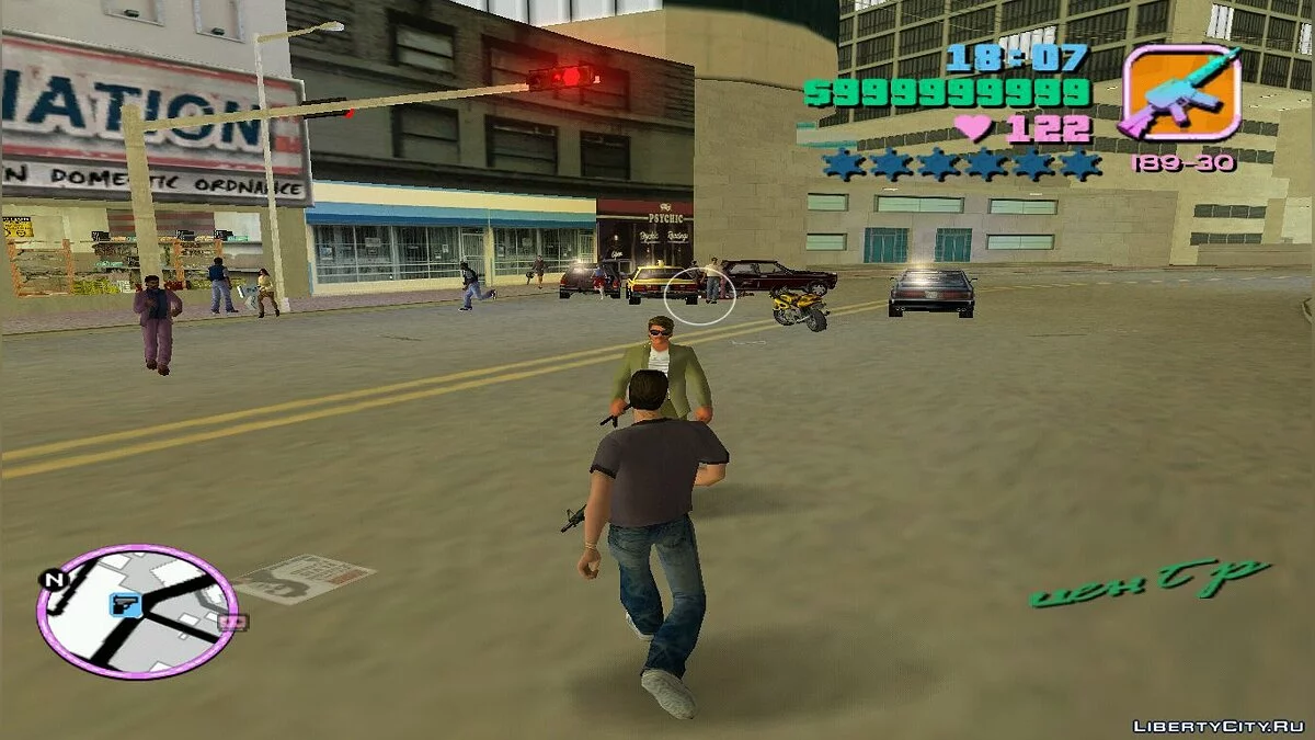 Zombies v1.0 / GTA Vice City