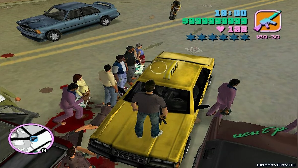 Zombies v1.0 / GTA Vice City