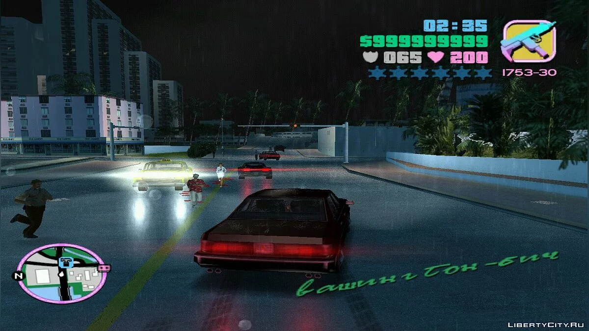 Zombies v1.1 / GTA Vice City