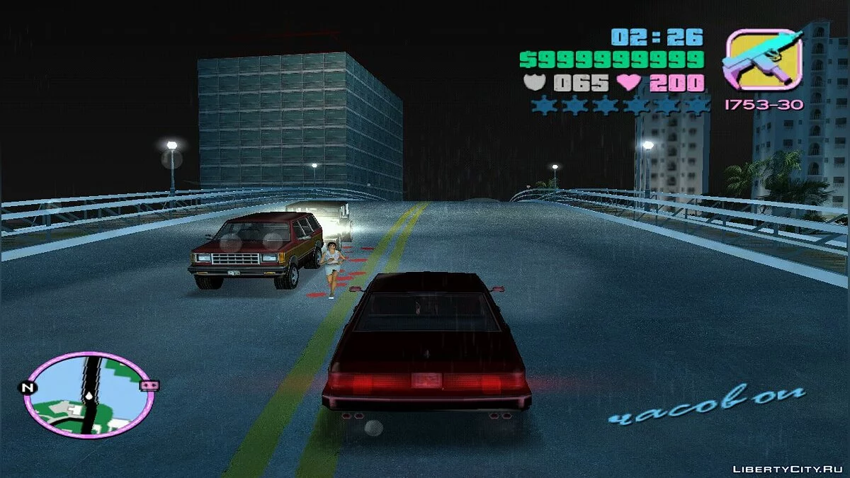 Zombies v1.1 / GTA Vice City