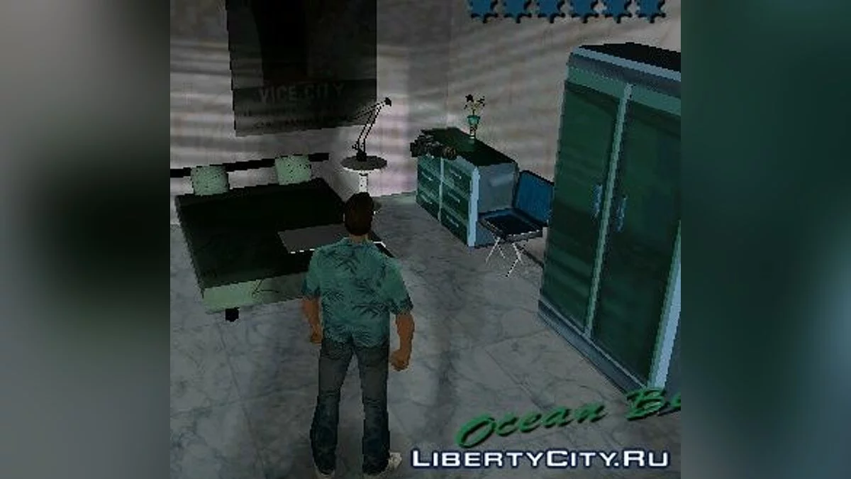 Cleo Camera Для Gta Vice City / GTA Vice City