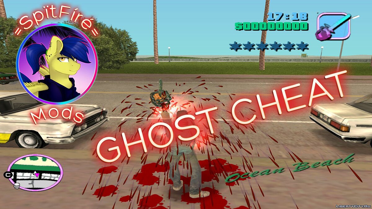 Скачать Ghost Cheat для GTA Vice City