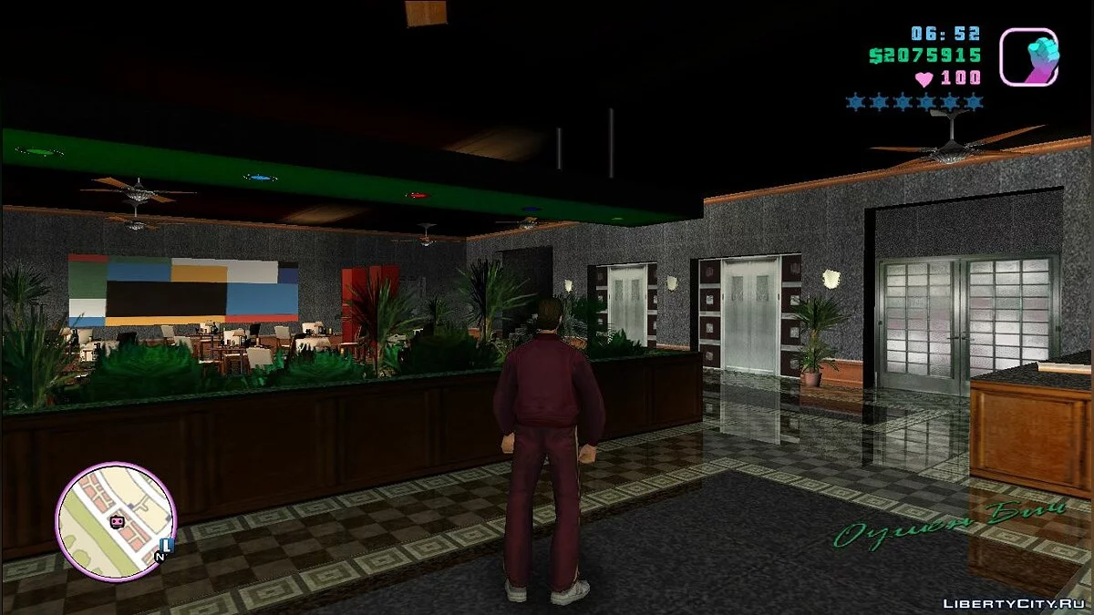 Накрутка денег / GTA Vice City