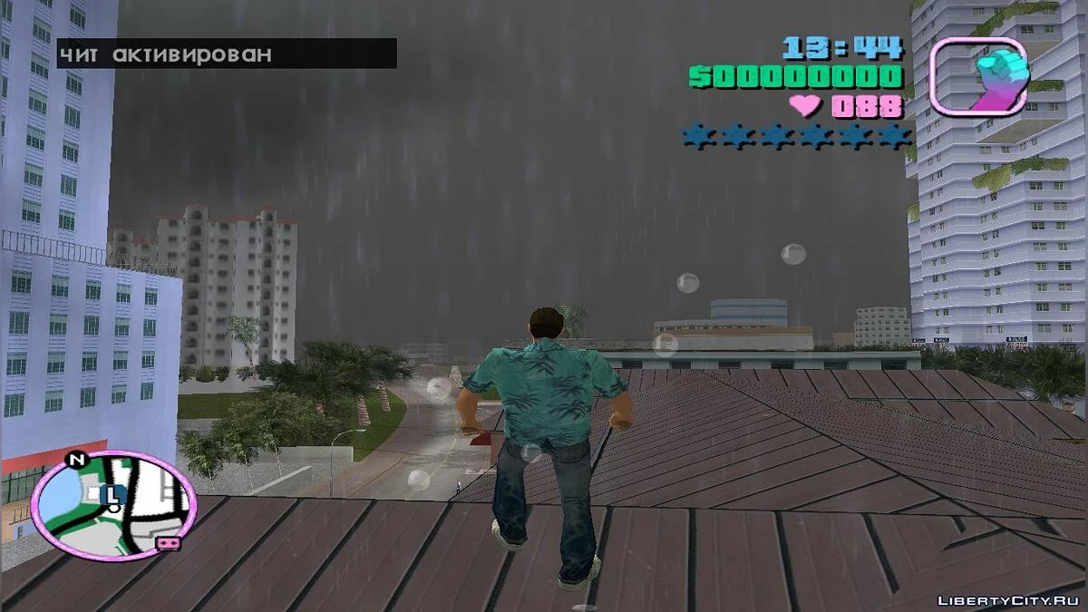 Noclip / GTA Vice City