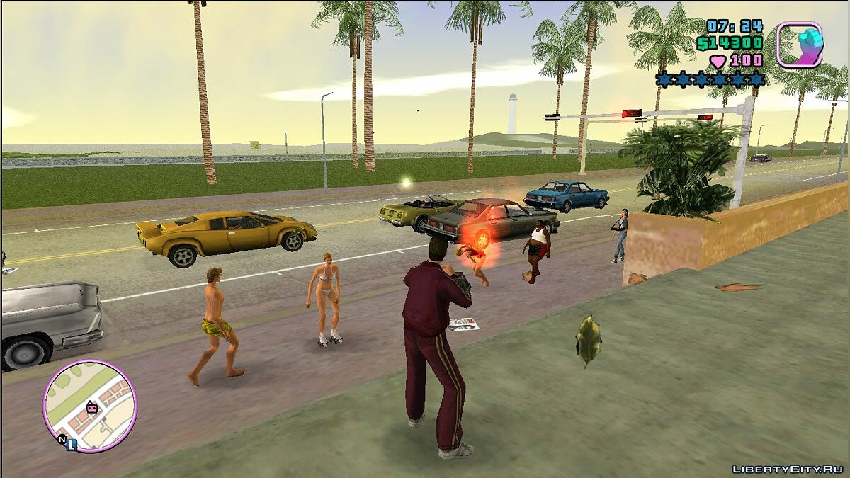 Скачать Плазменная пушка для GTA Vice City