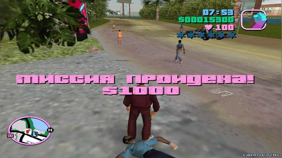 Шаблон для создания миссий / GTA Vice City