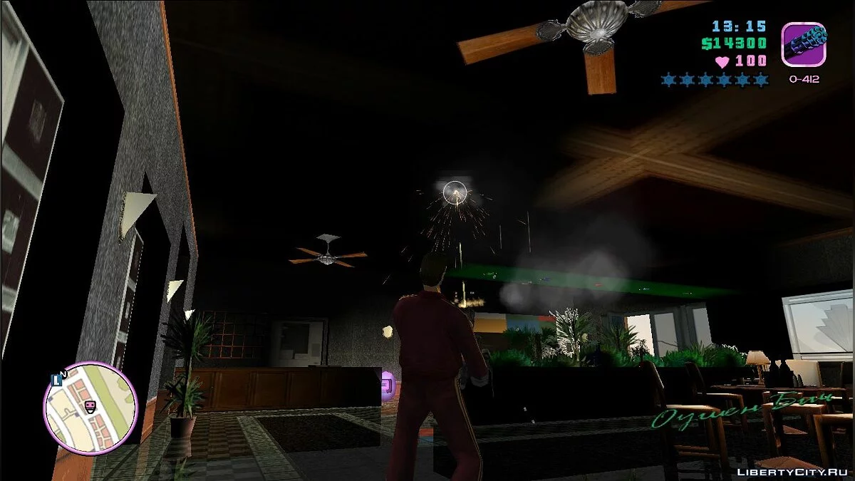 Фикс прицеливания с минигана и огнемёта / GTA Vice City