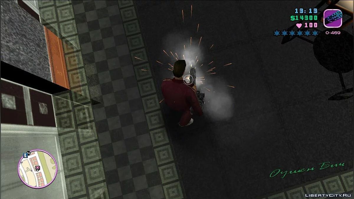 Фикс прицеливания с минигана и огнемёта / GTA Vice City
