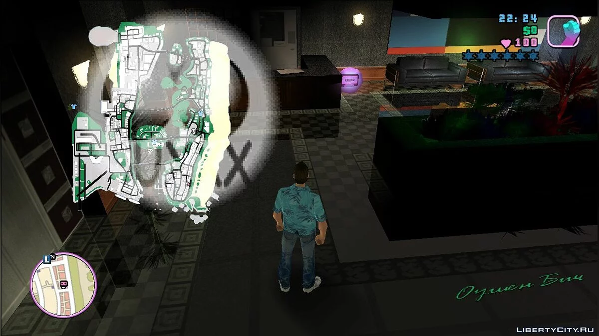 Карта всякой всячины / GTA Vice City