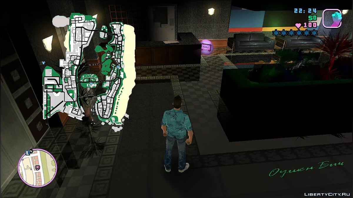 Карта всякой всячины / GTA Vice City