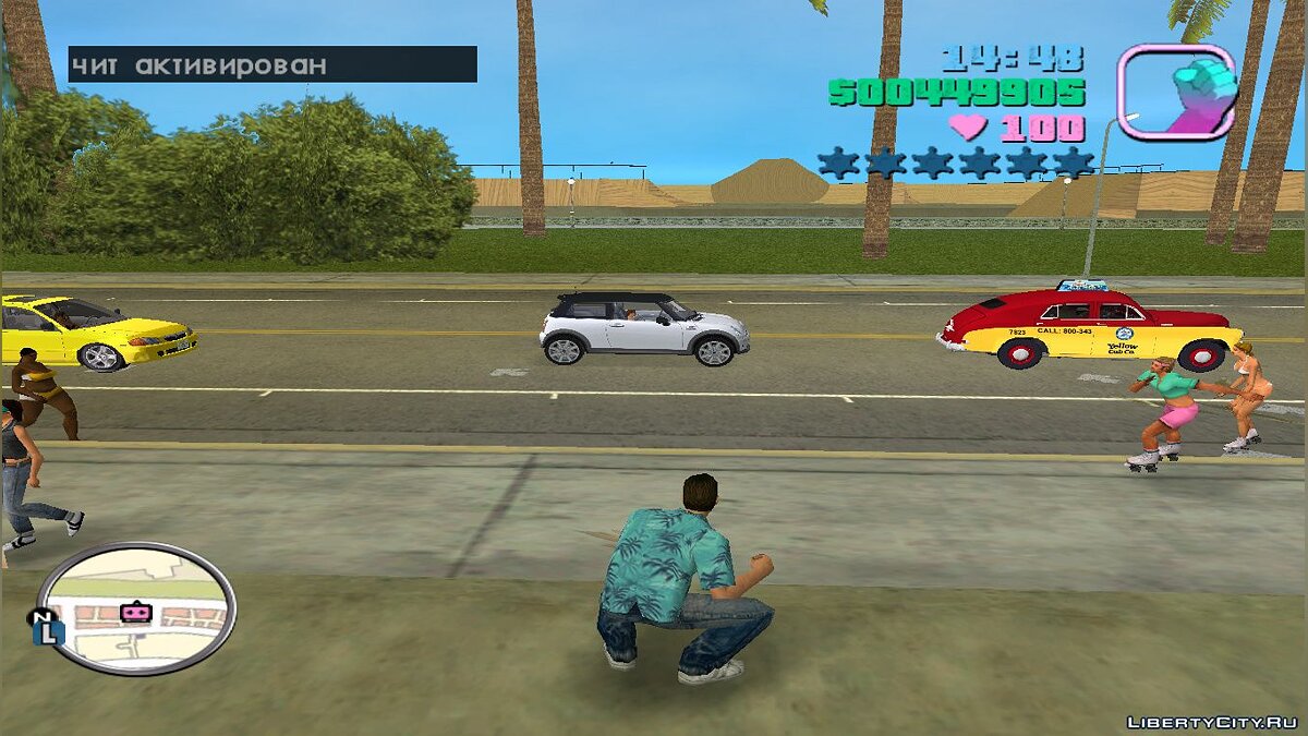 кеш для игры gta vice city (99) фото