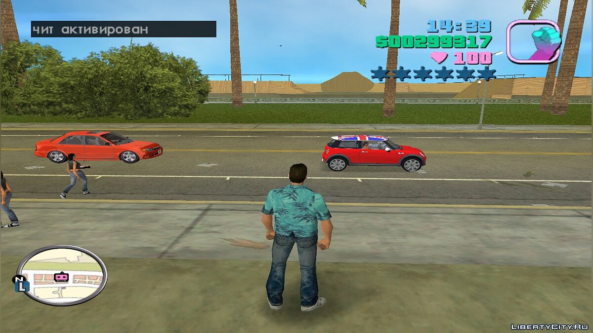 кэш на игру gta vice city (99) фото