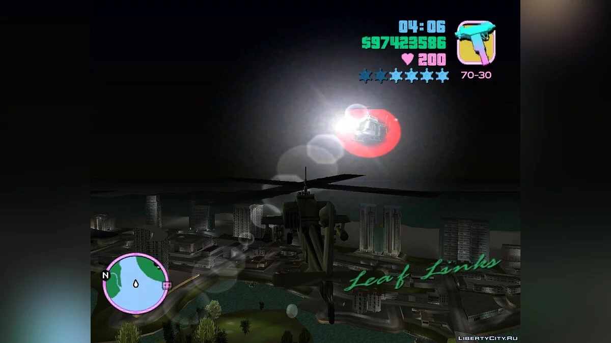 Cruise Missile / GTA Vice City