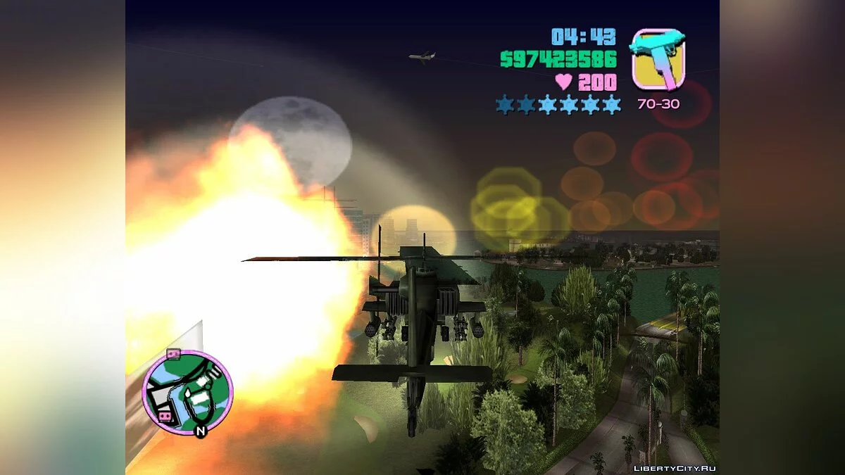 Cruise Missile / GTA Vice City
