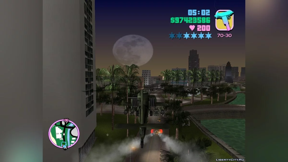 Cruise Missile / GTA Vice City