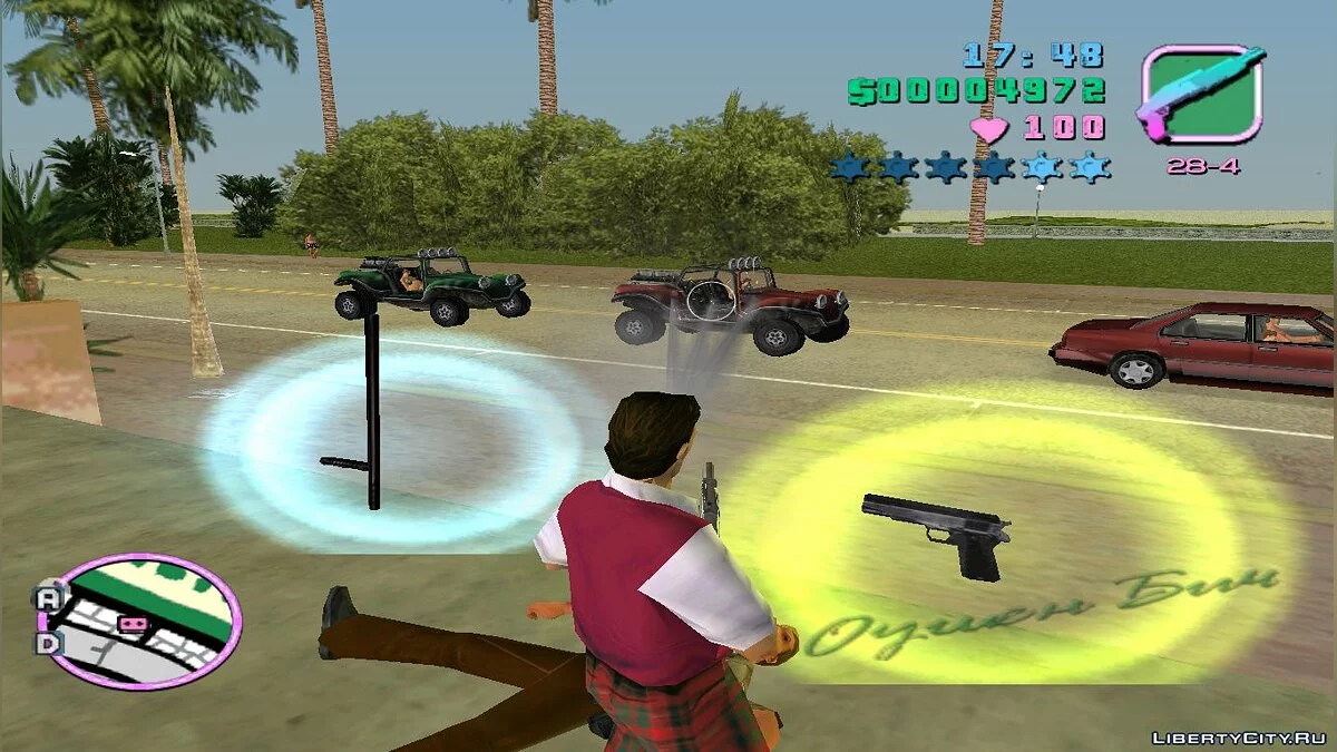 Fast Reload / GTA Vice City