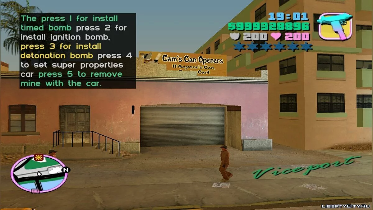 Гараж тюннига Кема Джонса / GTA Vice City