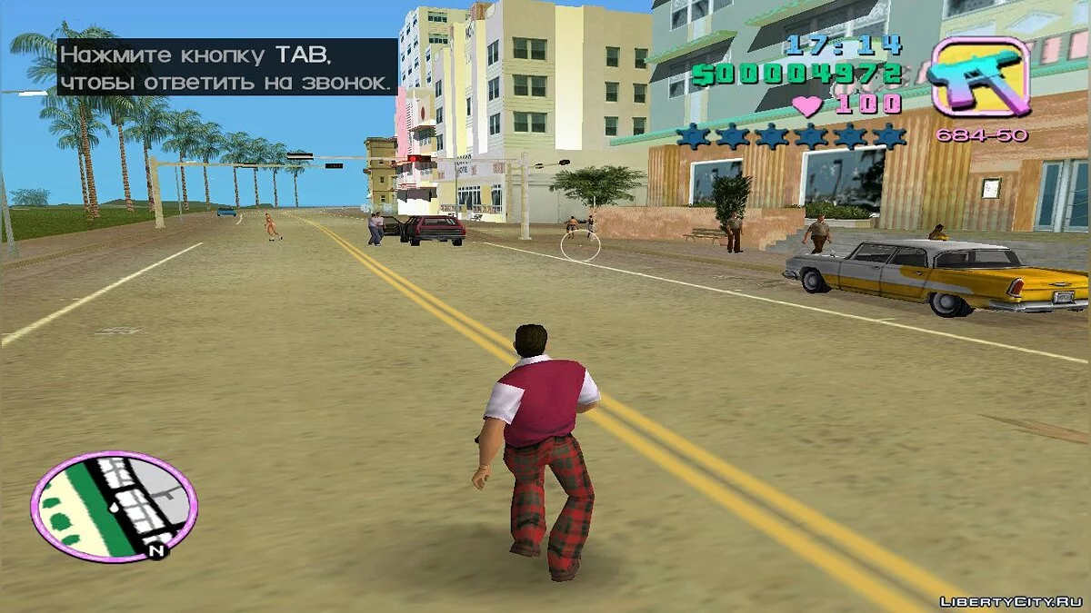 Riot v1.0 / GTA Vice City