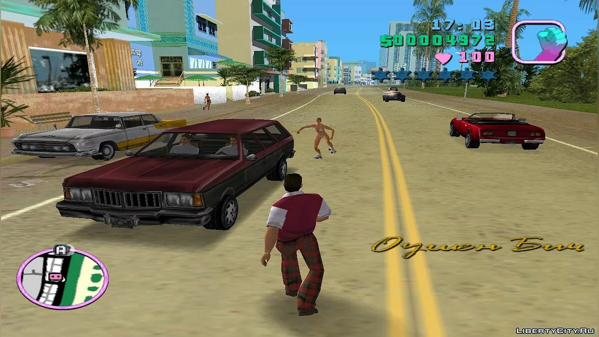 Riot v1.0 / GTA Vice City
