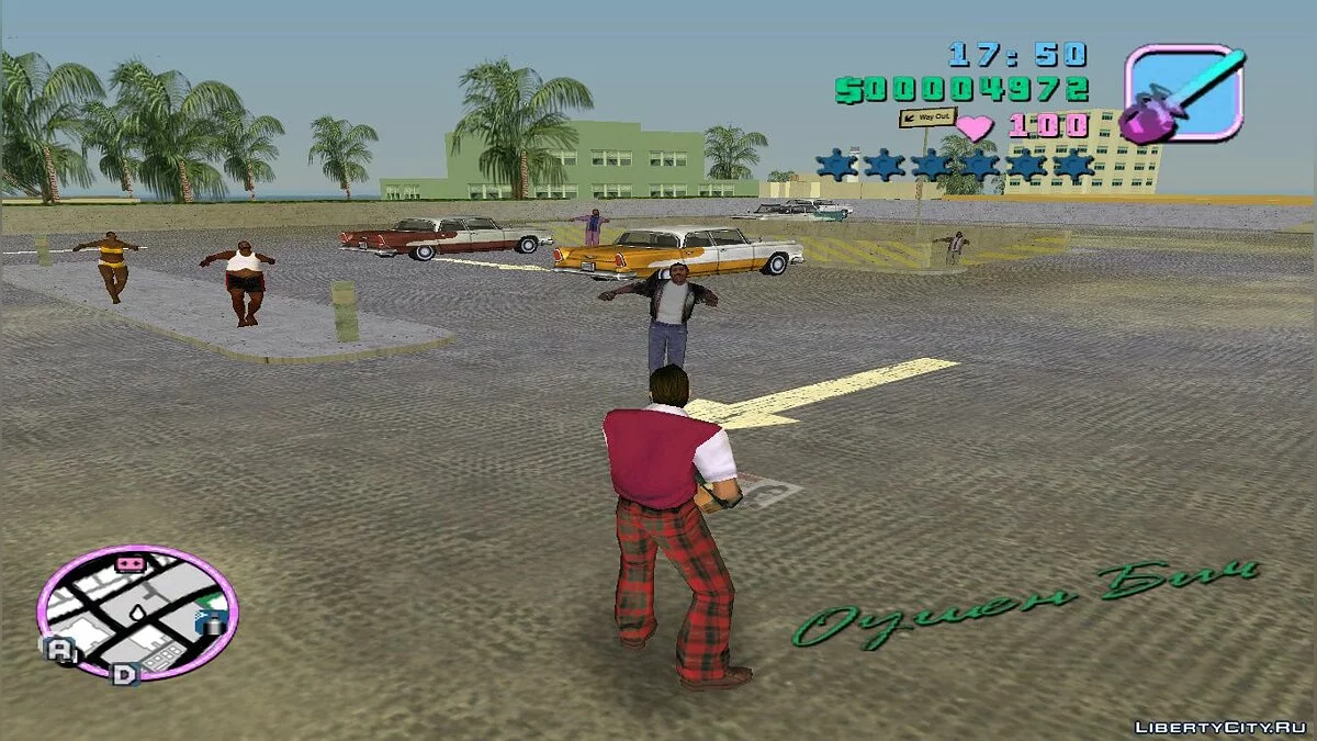 Zombie Arena / GTA Vice City