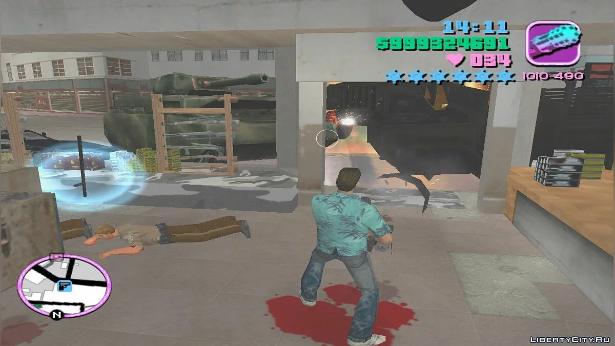 Health / GTA Vice City